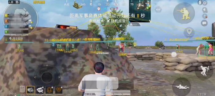 和平精英辅助为什么打不开（和平精英辅助瞄准不开视频）