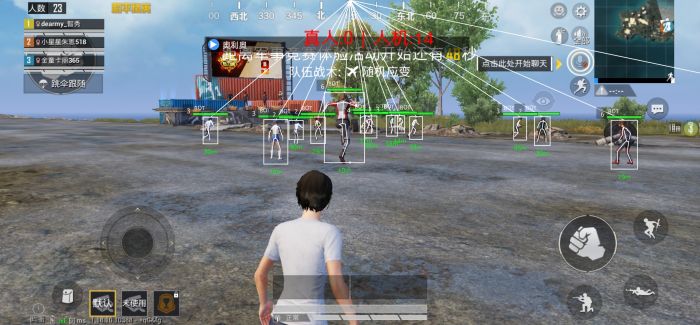 和平精英辅助点怎么弄出来（和平精英辅助线怎么弄出来）